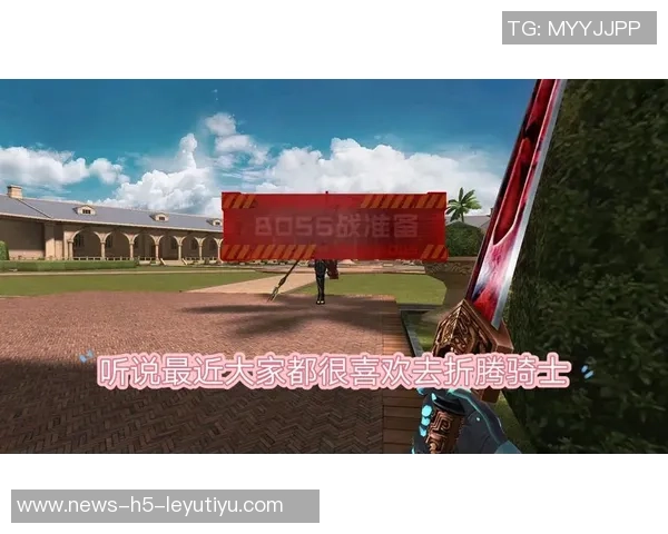 骑士主场迎战太阳最低票价仅需20刀汉堡薯条组合售价高达24刀 骑士主场迎战太阳最低票价仅需20刀汉堡薯条组合售价高达24刀